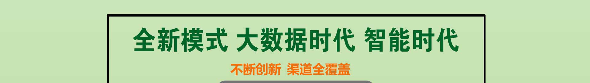 車用尿素生產(chǎn)設備,防凍液設備,玻璃水設備,玻璃水生產(chǎn)設備,防凍液配方,車用尿素,車用尿素設備,玻璃水