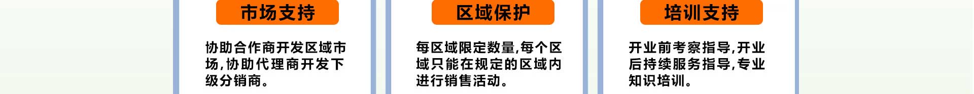 車用尿素生產(chǎn)設備,防凍液設備,玻璃水設備,玻璃水生產(chǎn)設備,防凍液配方,車用尿素,車用尿素設備,玻璃水